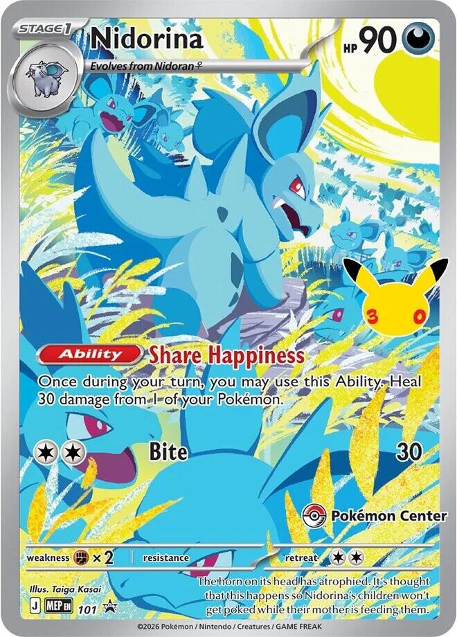 Nidorina - 101 (30th Celebration) (Pokemon Center Exclusive), ME: Mega Evolution Promo 101