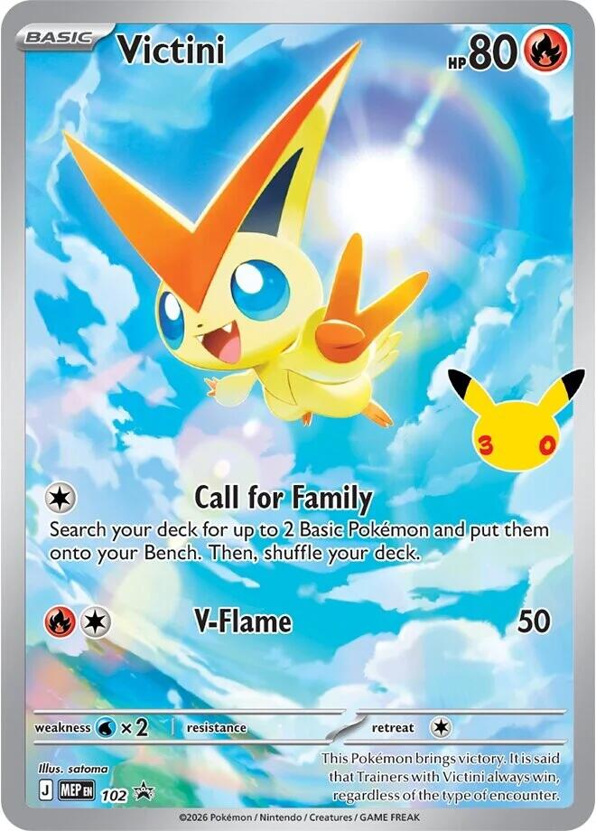 Victini - 102 (30th Celebration), ME: Mega Evolution Promo 102
