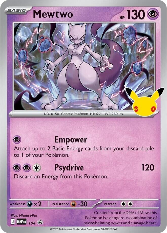 Mewtwo - 104 (30th Celebration), ME: Mega Evolution Promo 104