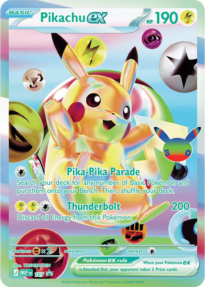 Pikachu ex - 107 (30th Celebration), ME: Mega Evolution Promo 107