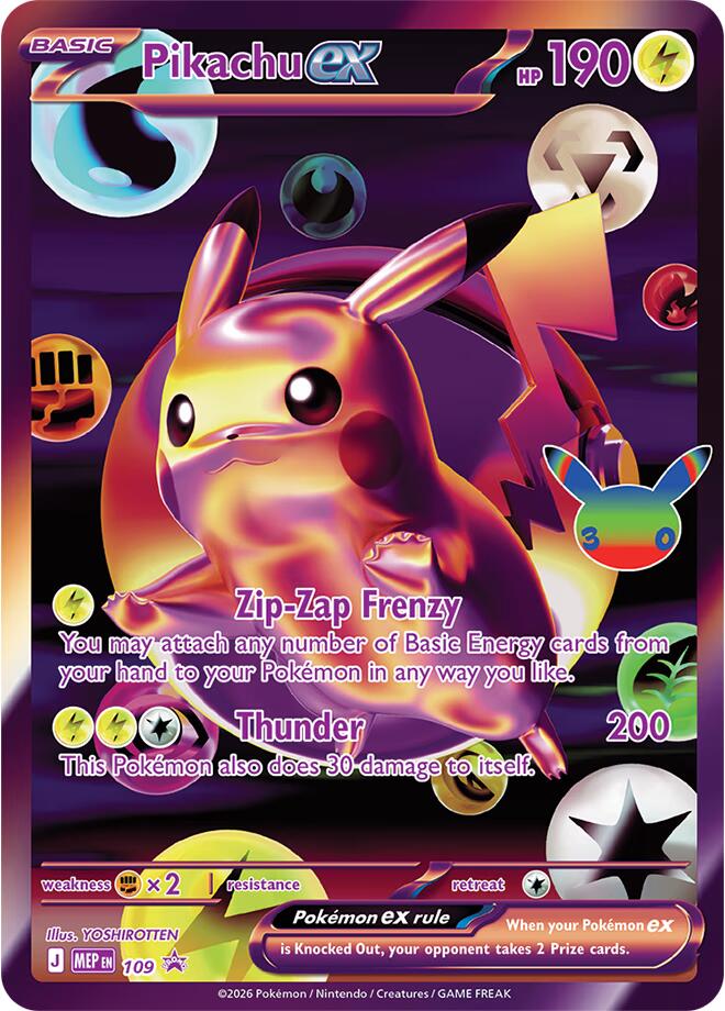 Pikachu ex - 109 (30th Celebration), ME: Mega Evolution Promo 109
