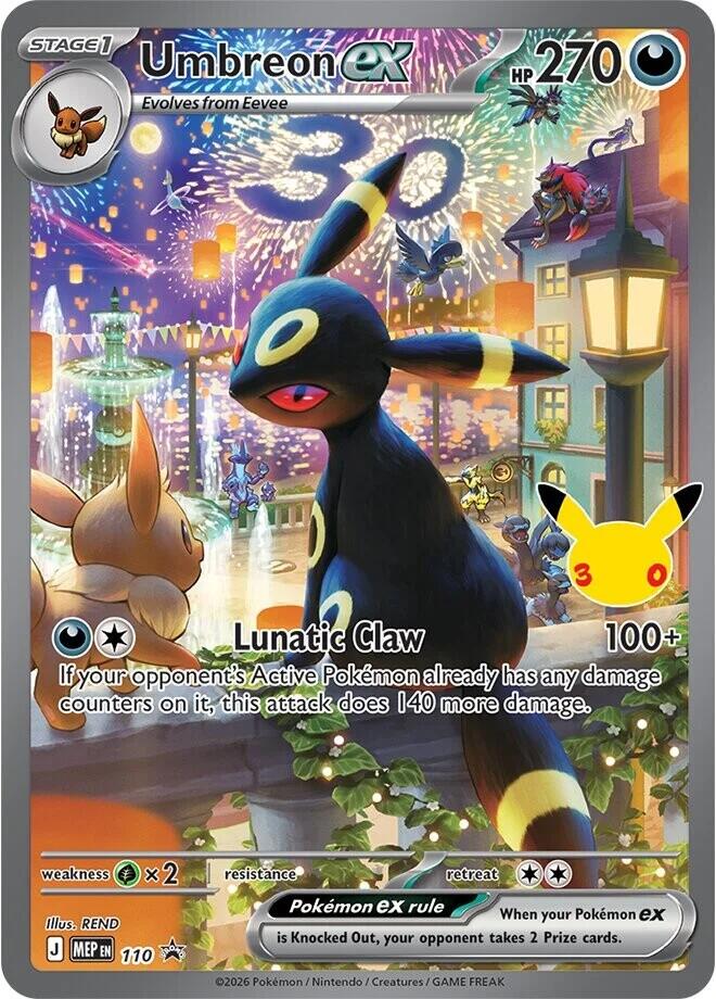 Umbreon ex - 110 (30th Celebration), ME: Mega Evolution Promo 110