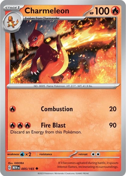 Charmeleon - 005/165, SV: Scarlet & Violet 151 005/165