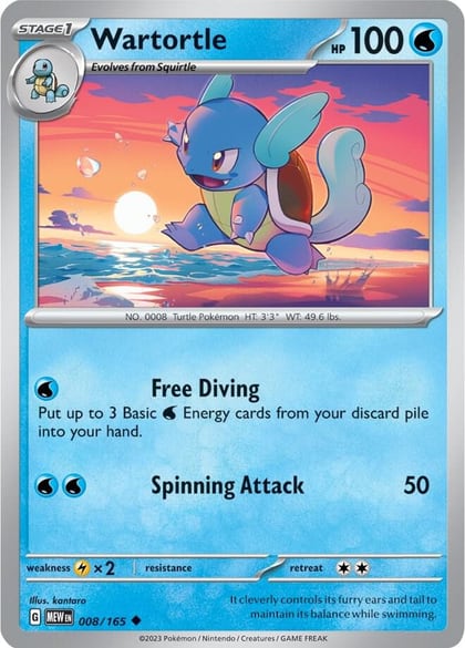 Wartortle - 008/165, SV: Scarlet & Violet 151 008/165