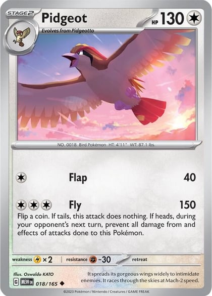 Pidgeot, SV: Scarlet & Violet 151 018/165