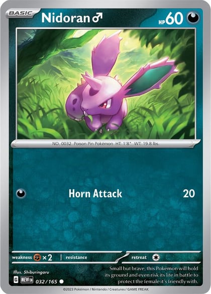 Nidoran M, SV: Scarlet & Violet 151 032/165