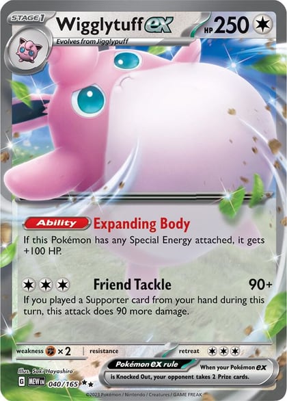 Wigglytuff ex - 040/165, SV: Scarlet & Violet 151 040/165