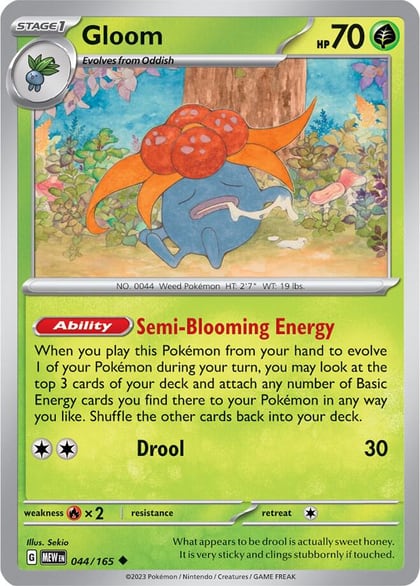 Gloom, SV: Scarlet & Violet 151 044/165
