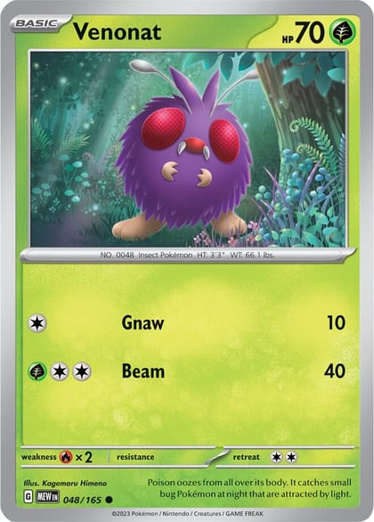 Venonat, SV: Scarlet & Violet 151 048/165
