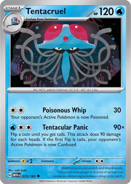 Tentacruel, SV: Scarlet & Violet 151 073/165