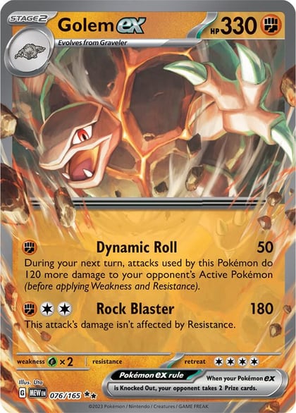 Golem ex - 076/165, SV: Scarlet & Violet 151 076/165