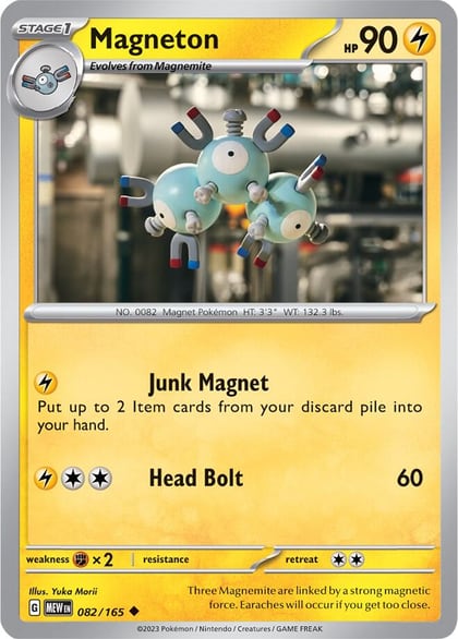 Magneton, SV: Scarlet & Violet 151 082/165