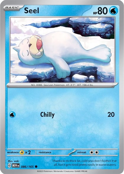 Seel, SV: Scarlet & Violet 151 086/165