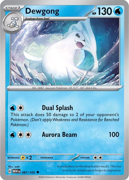 Dewgong, SV: Scarlet & Violet 151 087/165