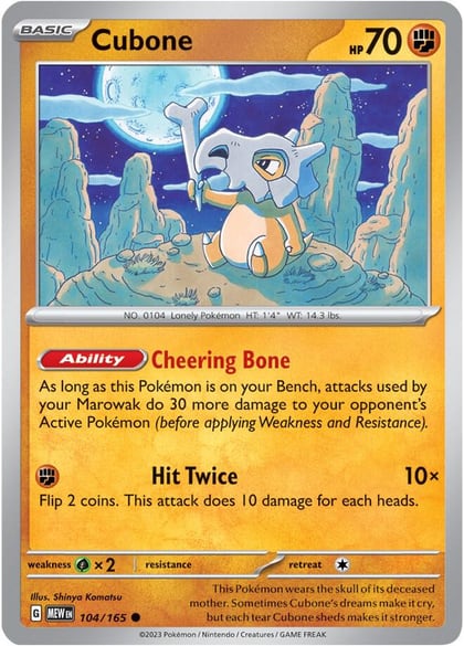 Cubone, SV: Scarlet & Violet 151 104/165