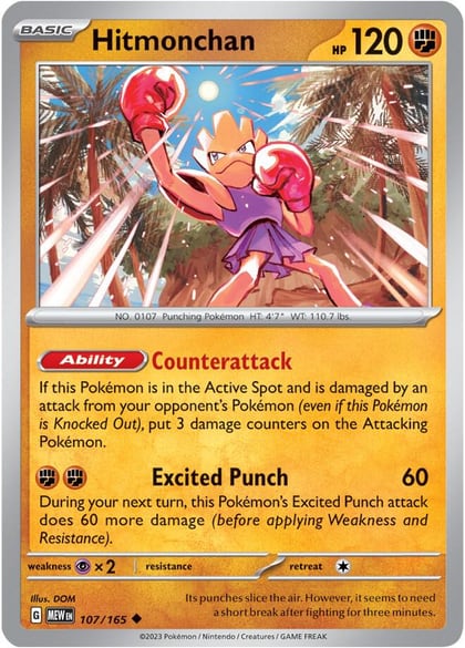 Hitmonchan, SV: Scarlet & Violet 151 107/165