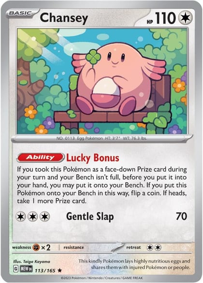 Chansey, SV: Scarlet & Violet 151 113/165