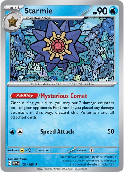 Starmie, SV: Scarlet & Violet 151 121/165