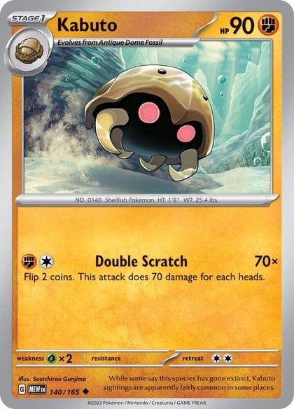 Kabuto, SV: Scarlet & Violet 151 140/165