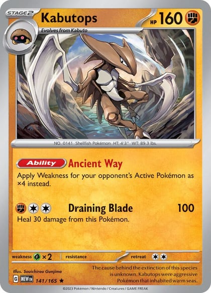 Kabutops, SV: Scarlet & Violet 151 141/165
