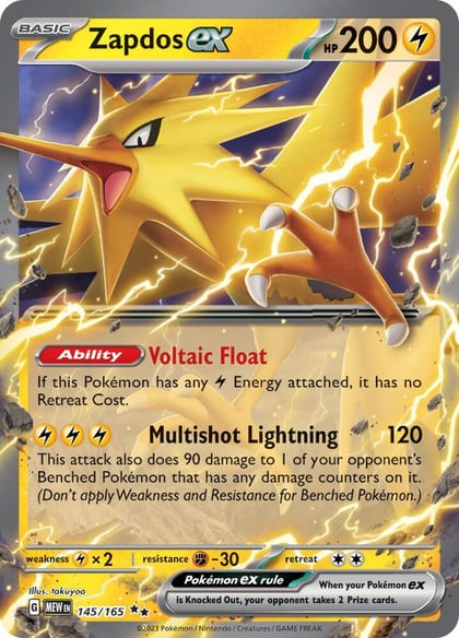 Zapdos ex - 145/165, SV: Scarlet & Violet 151 145/165
