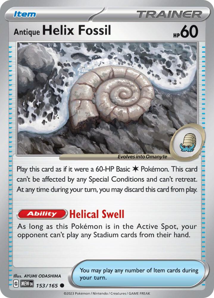 Antique Helix Fossil, SV: Scarlet & Violet 151 153/165