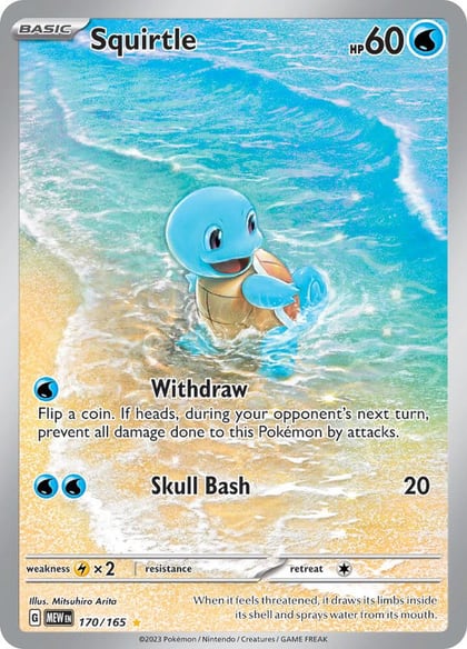 Squirtle - 170/165, SV: Scarlet & Violet 151 170/165