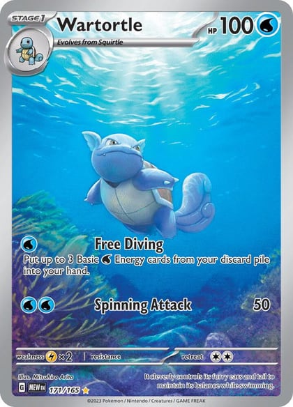 Wartortle - 171/165, SV: Scarlet & Violet 151 171/165