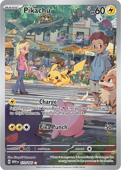 Pikachu - 173/165, SV: Scarlet & Violet 151 173/165