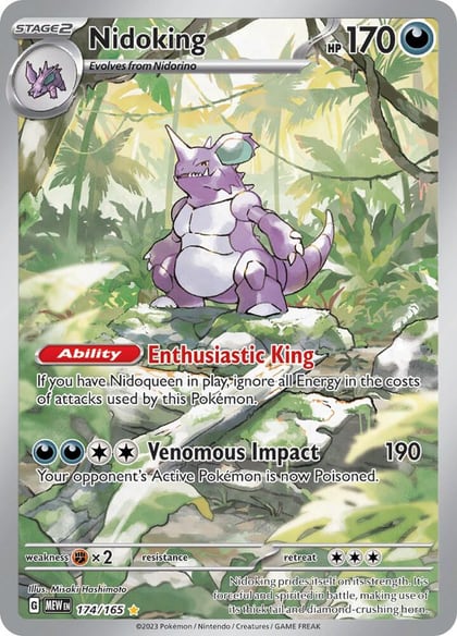 Nidoking - 174/165, SV: Scarlet & Violet 151 174/165
