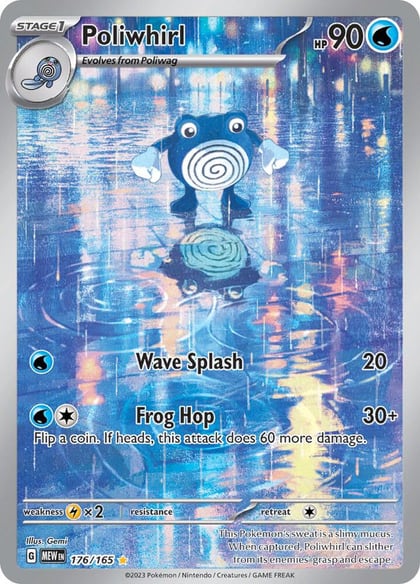 Poliwhirl - 176/165, SV: Scarlet & Violet 151 176/165