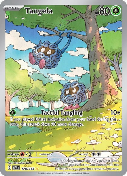 Tangela - 178/165, SV: Scarlet & Violet 151 178/165