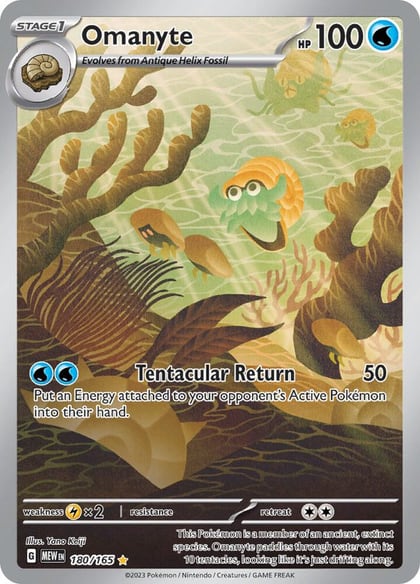 Omanyte - 180/165, SV: Scarlet & Violet 151 180/165