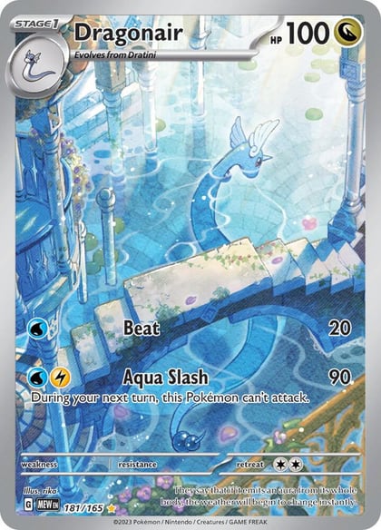 Dragonair - 181/165, SV: Scarlet & Violet 151 181/165