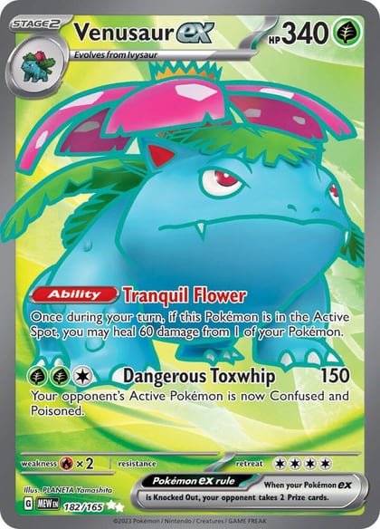 Venusaur ex - 182/165, SV: Scarlet & Violet 151 182/165