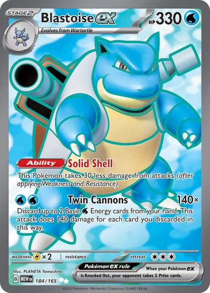 Blastoise ex - 184/165, SV: Scarlet & Violet 151 184/165