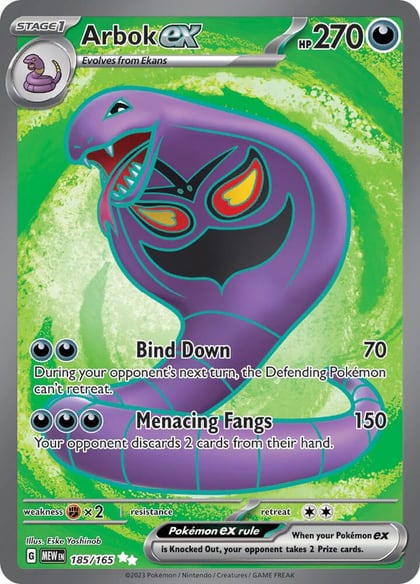 Arbok ex - 185/165, SV: Scarlet & Violet 151 185/165