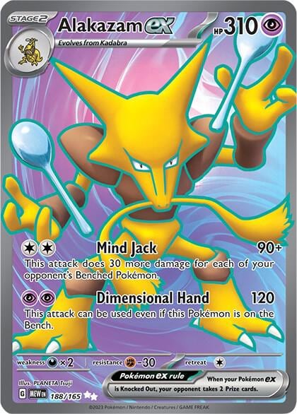 Alakazam ex - 188/165, SV: Scarlet & Violet 151 188/165