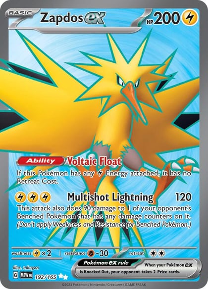 Zapdos ex - 192/165, SV: Scarlet & Violet 151 192/165