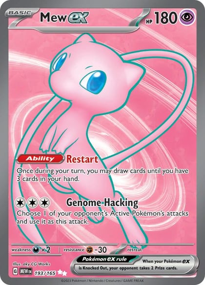 Mew ex - 193/165, SV: Scarlet & Violet 151 193/165