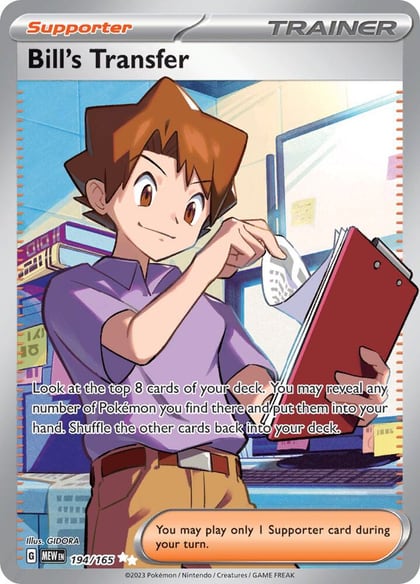 Bill's Transfer - 194/165, SV: Scarlet & Violet 151 194/165