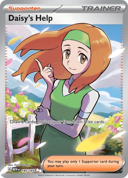Daisy's Help - 195/165, SV: Scarlet & Violet 151 195/165
