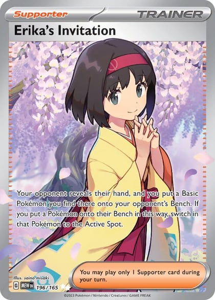 Erika's Invitation - 196/165, SV: Scarlet & Violet 151 196/165