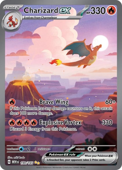 Charizard ex - 199/165, SV: Scarlet & Violet 151 199/165