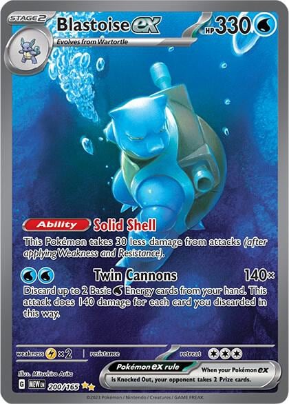 Blastoise ex - 200/165, SV: Scarlet & Violet 151 200/165