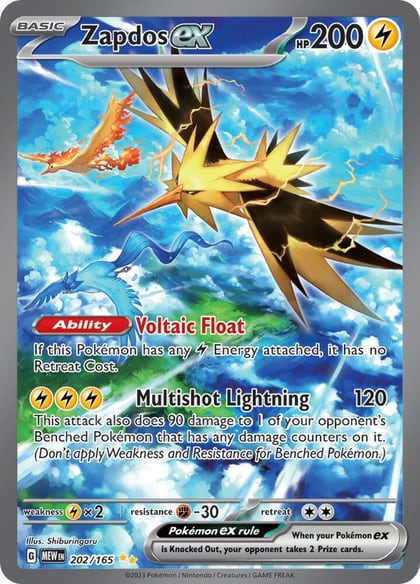 Zapdos ex - 202/165, SV: Scarlet & Violet 151 202/165