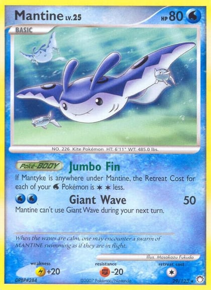 Mantine, Mysterious Treasures 29/123