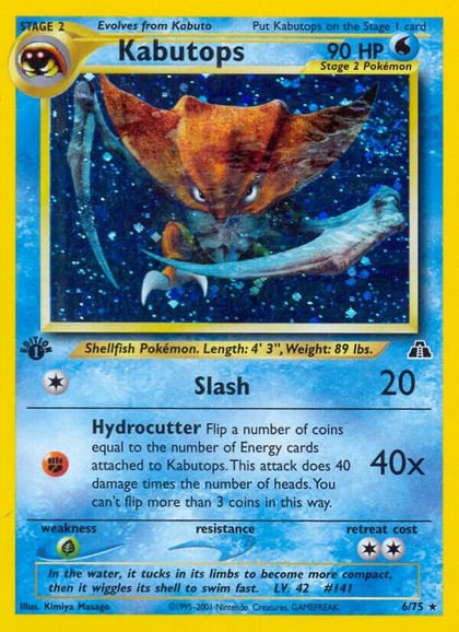 Kabutops (6), Neo Discovery 06/75