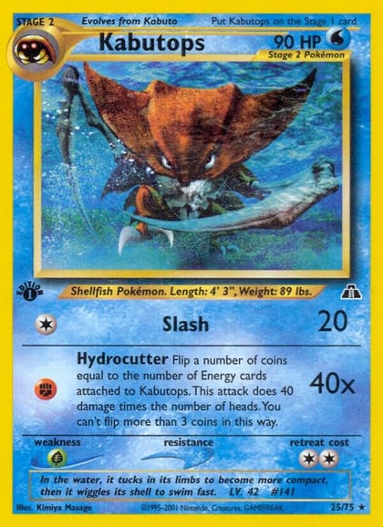 Kabutops (25), Neo Discovery 25/75