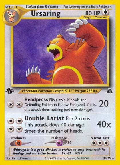Ursaring (34), Neo Discovery 34/75